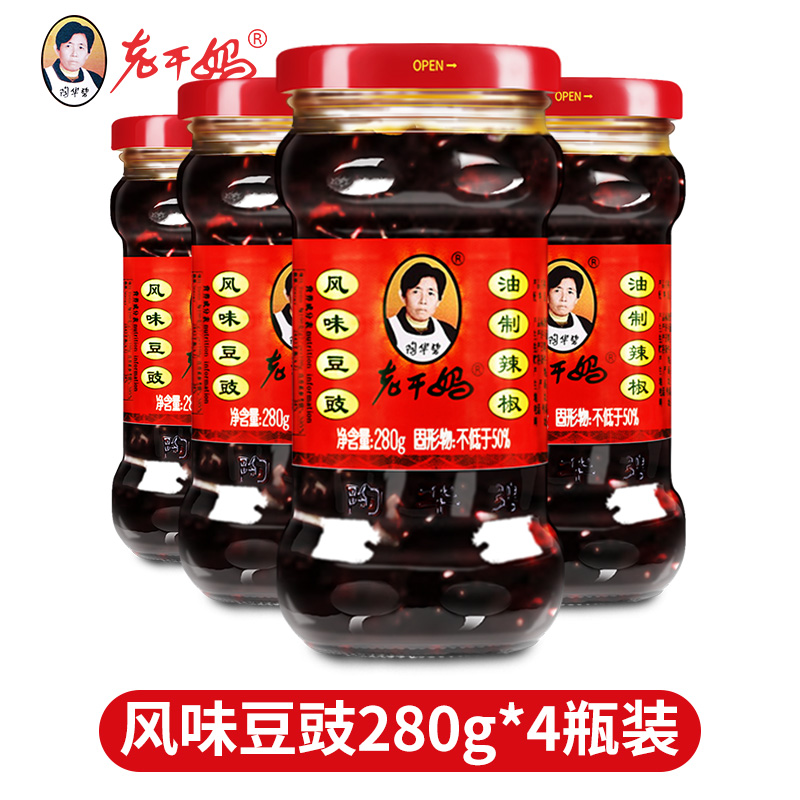 [평균 9.7개/병 스타킹] 템페 280g*4병 (신일 24일 발송) 추천샷!