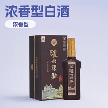 白酒泸州陈曲窖之绵52度500ml*6瓶浓香型白酒四川名酒粮食口粮酒