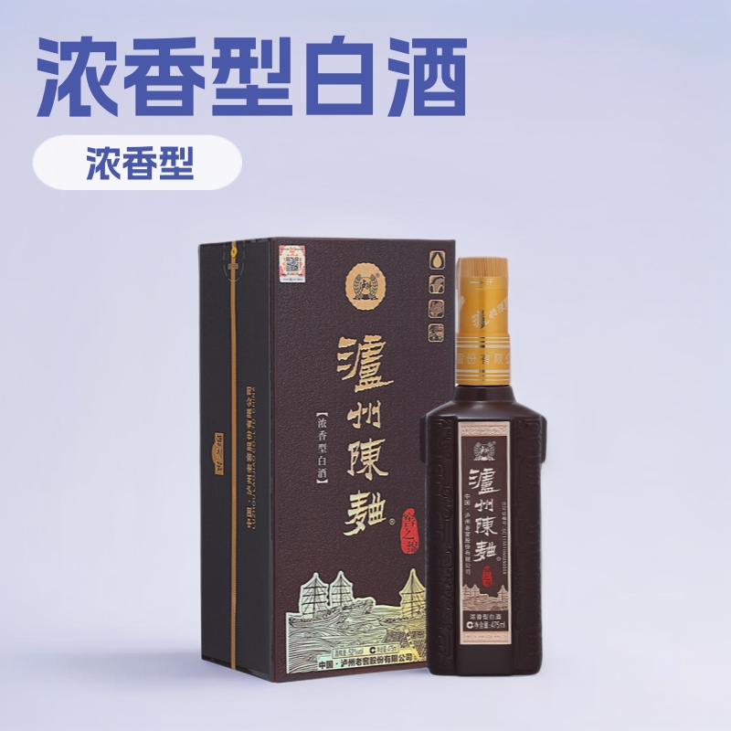 白酒泸州陈曲窖之绵52度500ml*6瓶浓香型白酒四川名酒粮食口粮酒