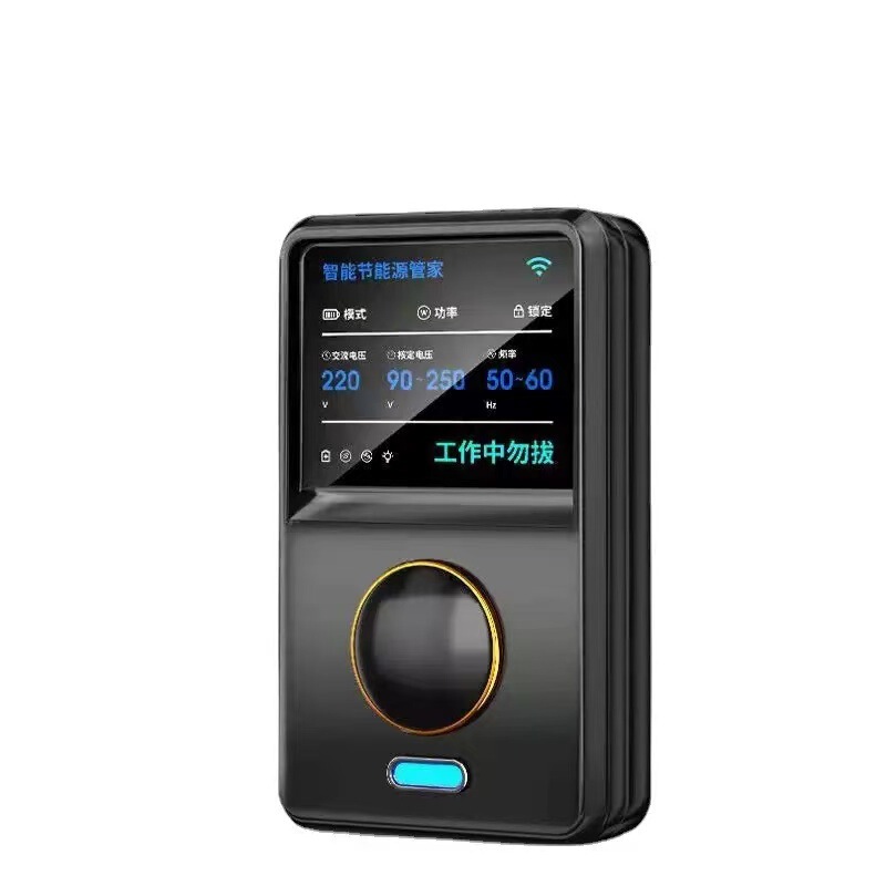 現物! 節電器インテリジェント省電力家庭用エアコンアダプター修復器大電力節|undefined