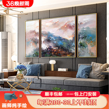 ����ʽ���L�쮋����ɽˮ�L���ͮ����͏d�ڮ����s�F���b��쮋