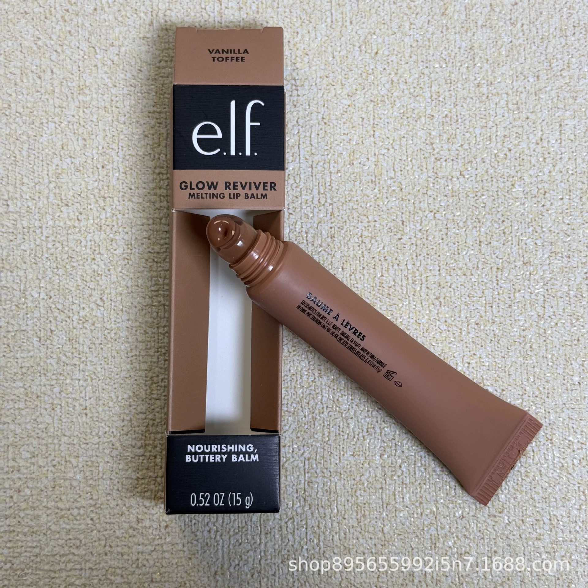 Elf новый продукт Glow Reviver тающая помада для губ с цветом, ароматизированная увлажняющая блеск для губ