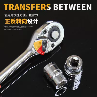 Manual Portable Practical and – Repair kit