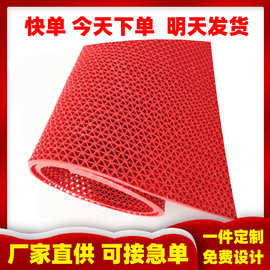 岽崮S浴室防滑垫家用商用镂空PVC地垫卷材网格防水垫 六角蜂巢