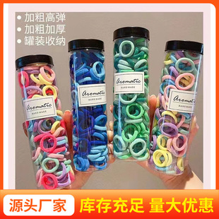 100 children's towel ring hair ring hair accessories wholesale rubber bands do not hurt hair elasticity good girls small pull rope