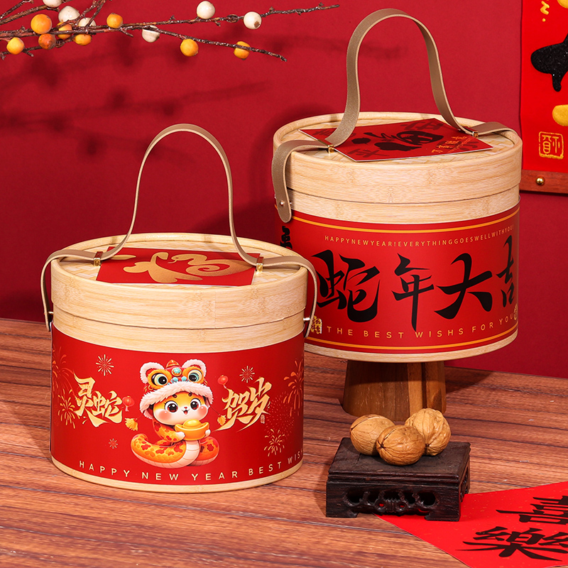 2025 Año Nuevo abrazar barril caja de regalo, galletas, nueces, productos de Año Nuevo, caja de regalo de pasteles, embalaje de vapor de estilo nacional