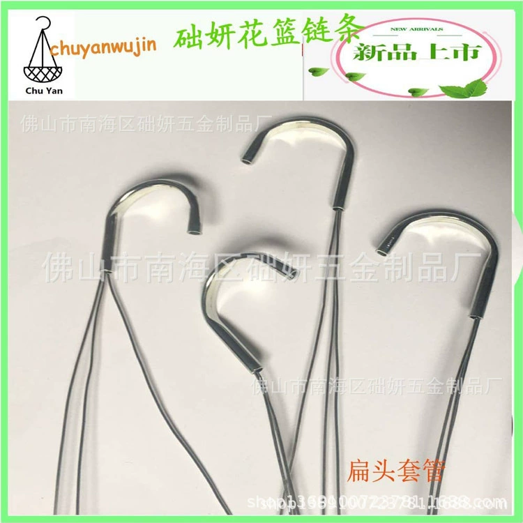 Роман Садовые принадлежности цветочный горшок проволочный крючок плоская голова собачья лапка Утюг прямой крючок разнообразие стиля