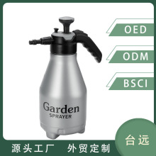 洗车泡沫喷壶喷雾器浇花清洁洗车喷泡沫噴壺塑料专供高压喷水壶