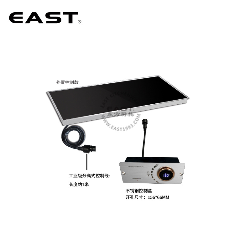 不锈钢方型包边嵌入式保温盘【EAST东方厨具】