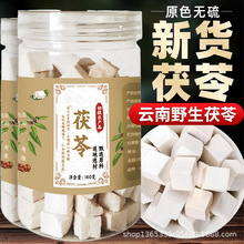 �������500g��Ʒ��ș�İ����߷۲�ʳ���͌������߉KҰ������Ş��