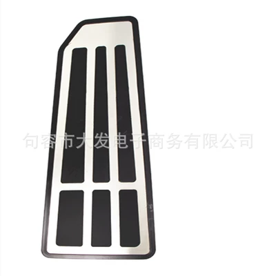 Lexus ES Original — Dekorativ pedal başlıqları
