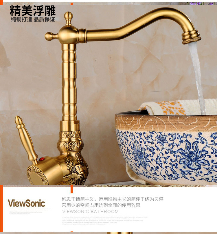 European-style antique thickened full copper carved kitchen faucet, bathroom washbasin, cold and hot water dual household underfloor basin undefined