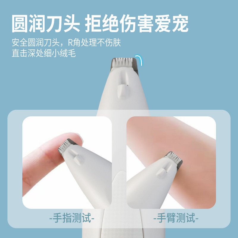 Mascota perro gato Afeitadora eléctrica amoladora de uñas gato pie pelo corte eléctrico Clipper Teddy pusher artefacto especial