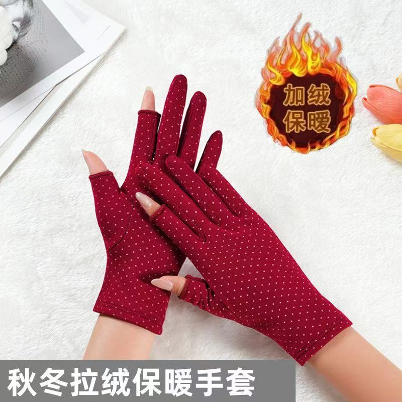 秋冬加绒手套女漏指弹力手套保暖防寒骑车舞蹈工作耐用棉手套|undefined