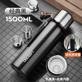 保温杯;塑料杯;咖啡杯