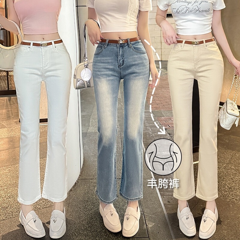 White Straight-Leg Cigarette Pants for Women with Built-In Hip Pads, Butt-Lifting Jeans, Slim Fit, Simple Design, Stretchy