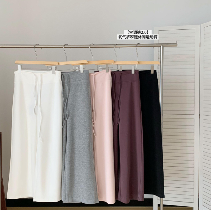 Air Conditioning Pants 2.0 Upgraded Version Lyocell Oxygen Pants Narrow-Leg Casual Sports Pants for Women