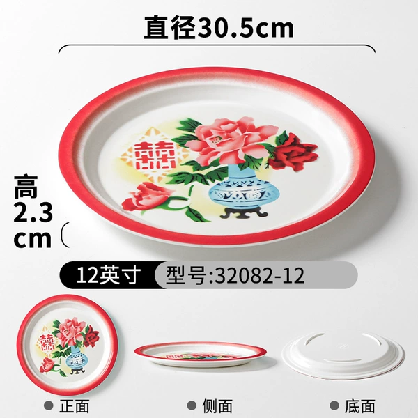 32082-12【10 pieces】