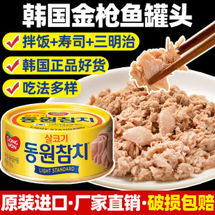 �n���|�h���~���^150g���b��ʳ���r�ͽ������~���^ɳ����˾ʳ��