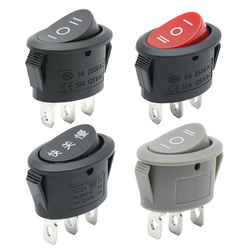 船型开关椭圆形三档三脚翘板开关3档3脚船形开关椭圆形25*17MM