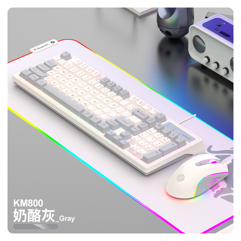 マムシkm 800有線機械手触りキーボードマウスセット98ボタン電競ゲームコンピュータノートオフィス|undefined