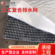 �����������������ˮ�W�S�����a6.0mm��ͺ����S��ˮ�W