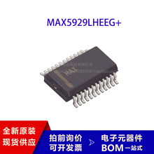 MAX5929LHEEG+芯片封装SSOP24进口现货 质量保证 电子元器件