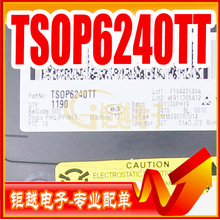 TSOP6240 t⾀^ TSOP6240TT bؽ t^