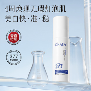 �W���������ˮ����100ml�aˮ�����̝���ҺŮ�S��ֱ�N���l