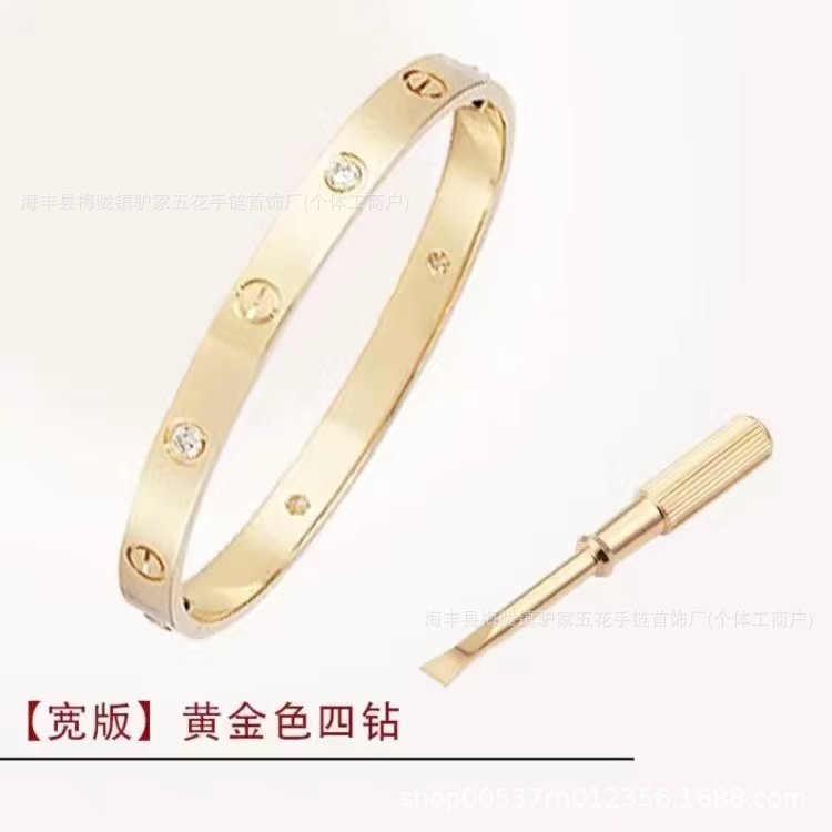 (Gold color, wide version with 4 diamonds) [16cm-21cm, please take note of the s…