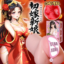 �Ð��w�C�����w��ģ���������ο����߳�����Ʒ������އ�������