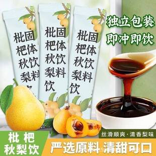 ����������oɤ�΃�ͯС�����˼�ʳ������yԴ�^�S�����l