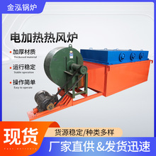 360KW늼ӟ���L�t ʳƷ��ɼӹ� �ߜظ���t���L�C �S�ҬF؛ֱ��