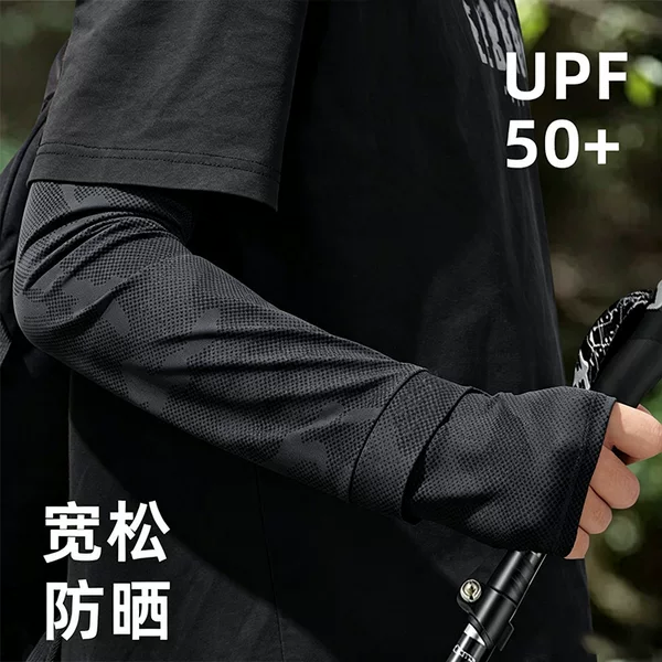 Large size loose ice sleeves for summer, ice silk sun protection arm sleeves for men and women, large size protective sleeves for fishing, in stock for wholesale