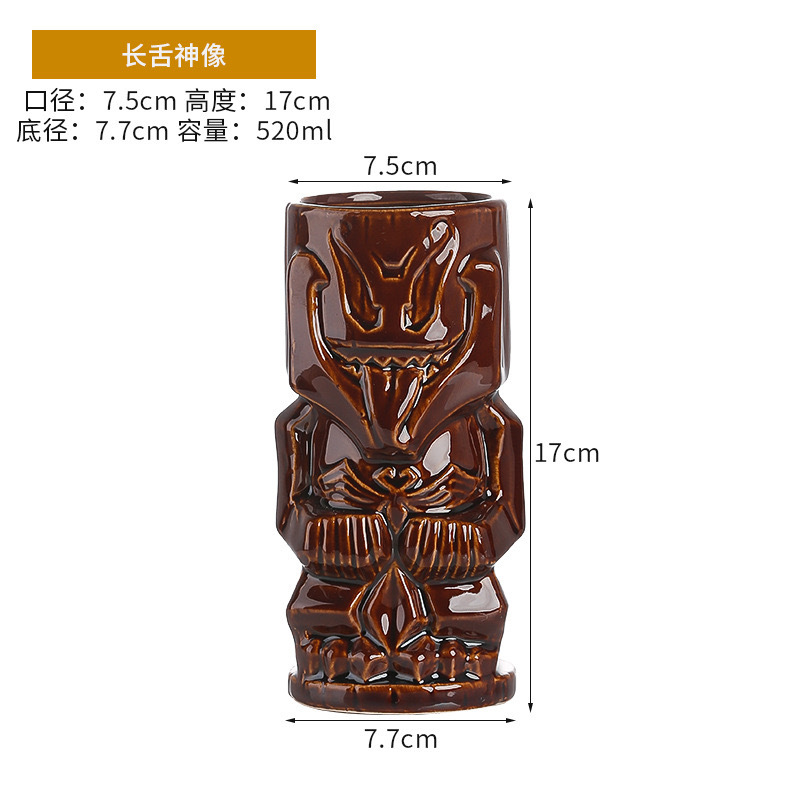 Taza de cóctel hawaiana taza de cerámica creativa taza de tic-tac - toe taza de cara de totem taza de macaco taza zombie taza de papagaio taza