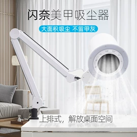 美甲机;其他美甲产品