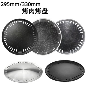 �nʽ�����P�A�β�մ���P��������330mm���ʯ����Pľ̿����P