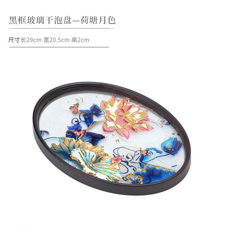 검은색 프레임 연꽃 연못 달빛 건조 트레이