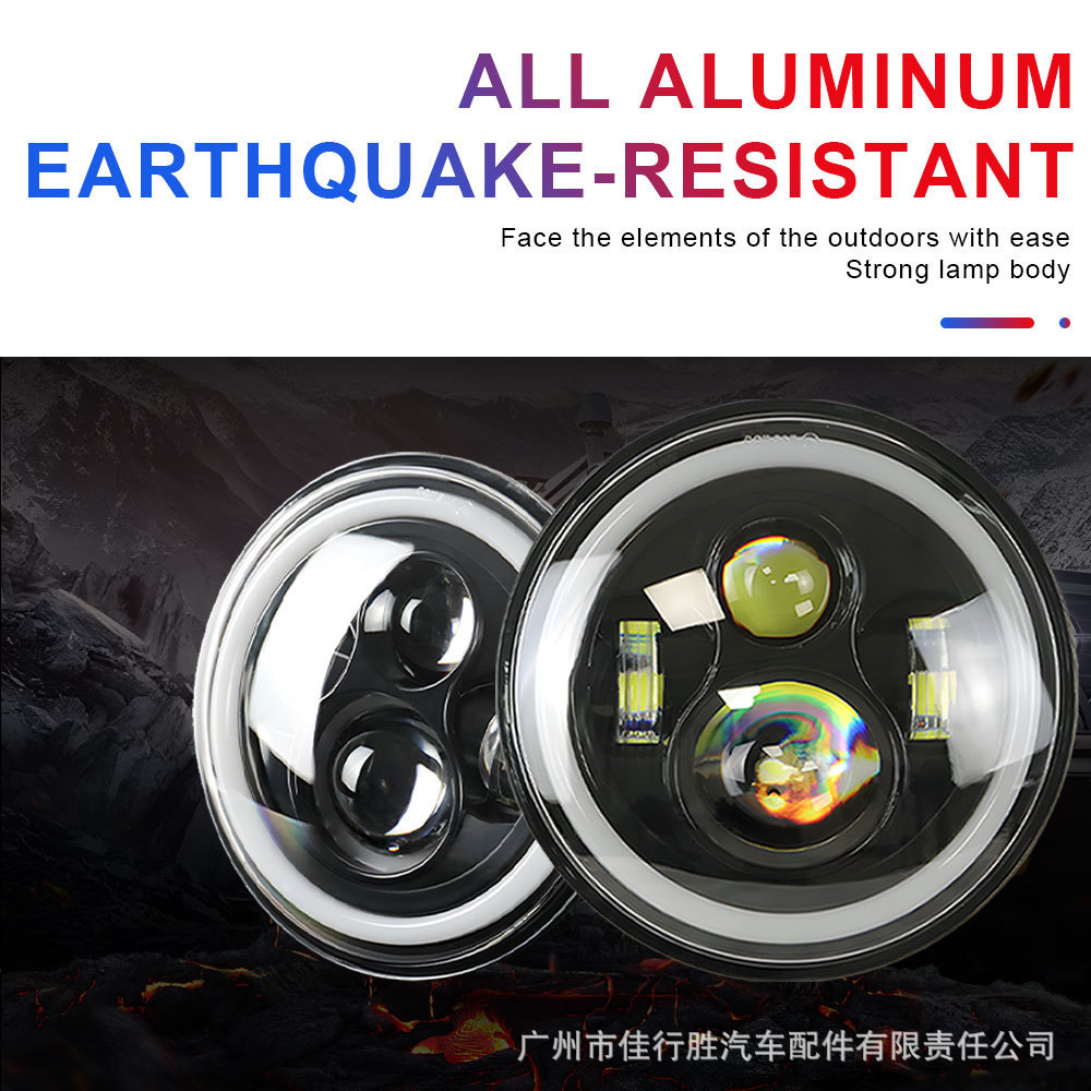 Cross-Border Full-Circle 4-Bead Wrangler Headlight Car Light Motorcycle Modification 7inch Angel Eye Led Car Light Work Light