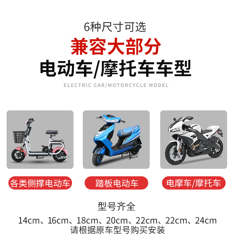 Side Stand for Electric Scooter, Motorcycle, and Electric Bike; Single Side Kickstand for Parking