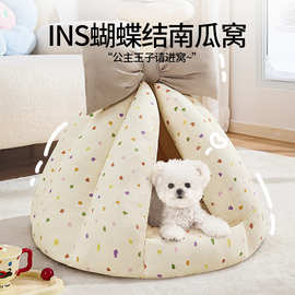 狗窝四季通用小型犬睡觉用封闭式窝猫咪夏季猫窝别墅宠物用品批发