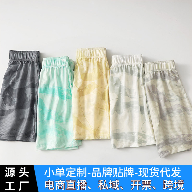Pantalones cortos para hombres de alta calidad Hielo Pantalones de ángulo plano para hombres Pantalones de cuatro ángulos para hombres Procesamiento de ropa interior personalizada