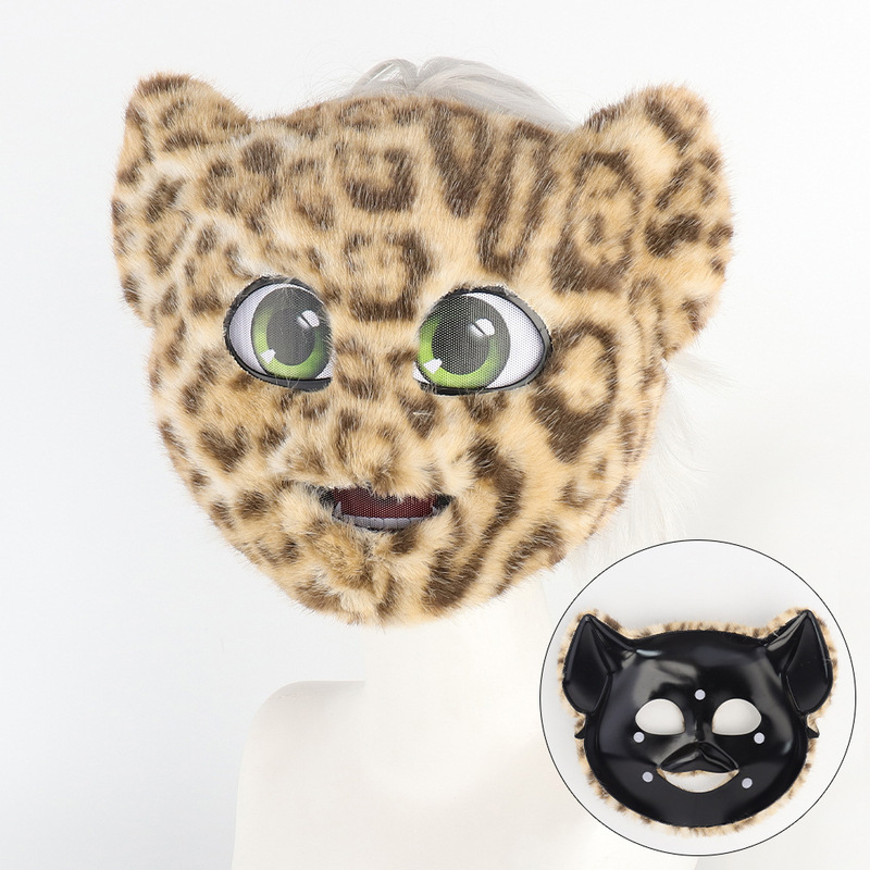 ハロウィンシミュレーションヒョウマスクcosヒョウぬいぐるみテールフルフェイスマスクヒョウ猫ステージパフォーマンス小道具|undefined