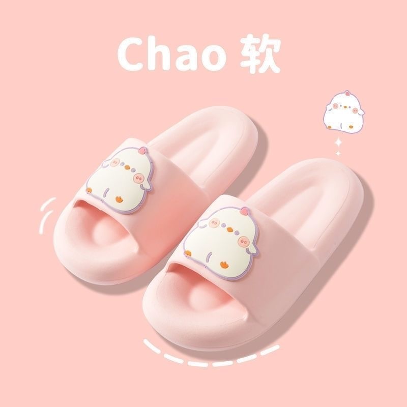 女性用夏のホームスリッパ、かわいいカップル、屋内家庭用入浴、ファッショナブルな柔らかい底の滑り止め既製の男性用卸売スリッパ|undefined
