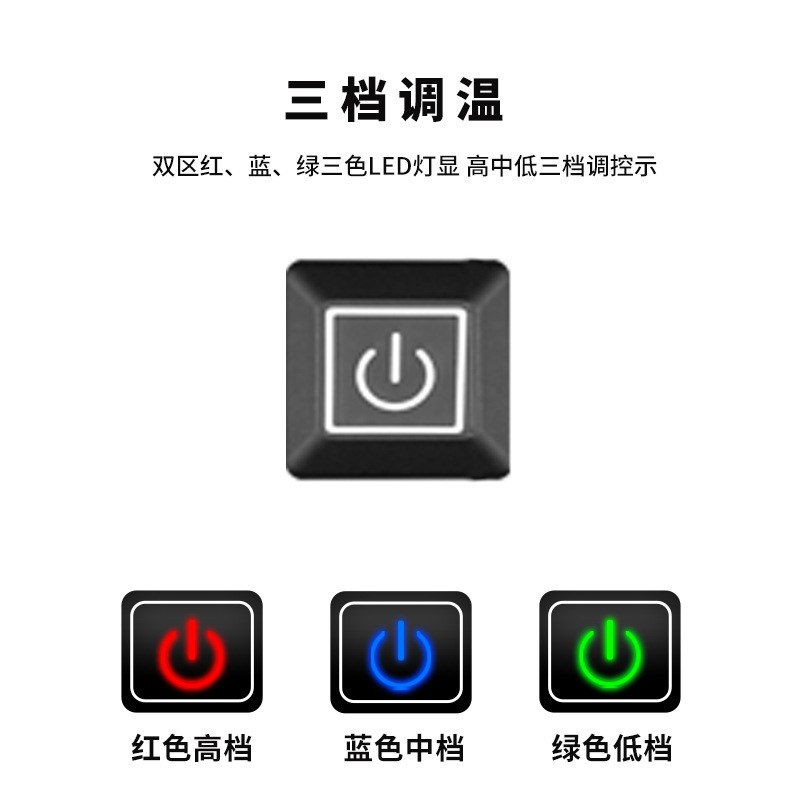 源工場発熱馬甲発熱片一モップ三服加熱片usb充電加熱馬甲電熱片|undefined