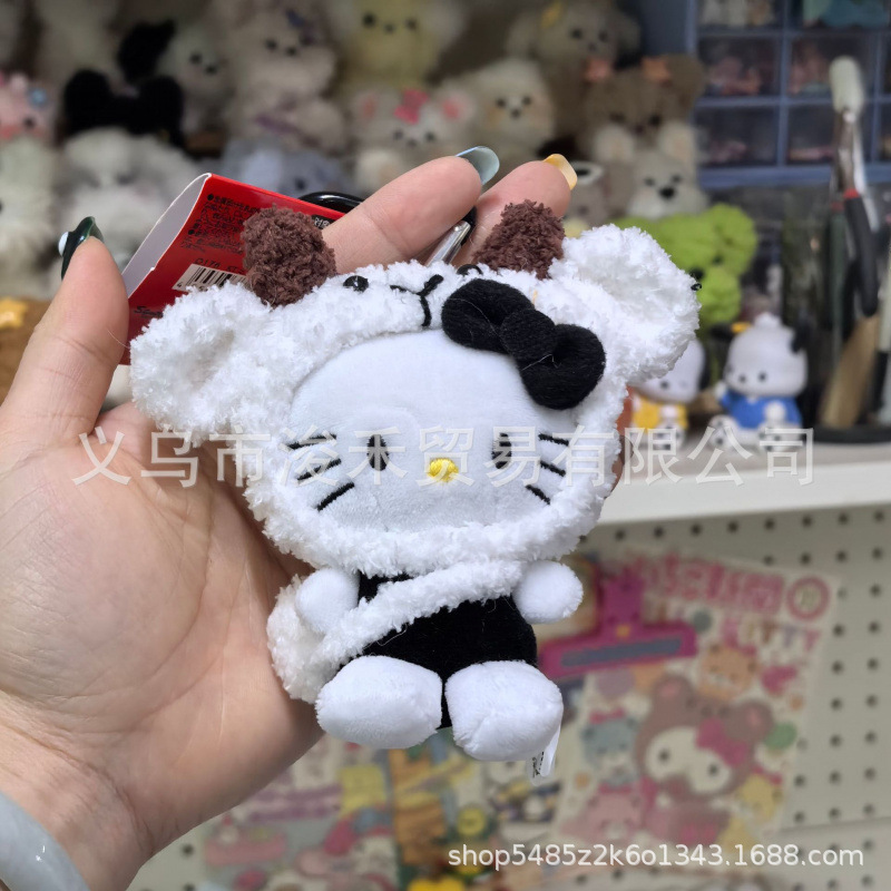 黑色草帽kitty帽宝宝挂件爱心扣公仔玩偶可爱赫本风挂饰钥匙扣|undefined