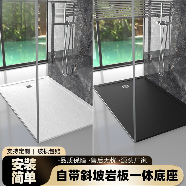 Bathroom Base Integrated Shower Room Rock Slab Shower Floor Stone Shower Base Bathroom Base Anti-Slip Stone