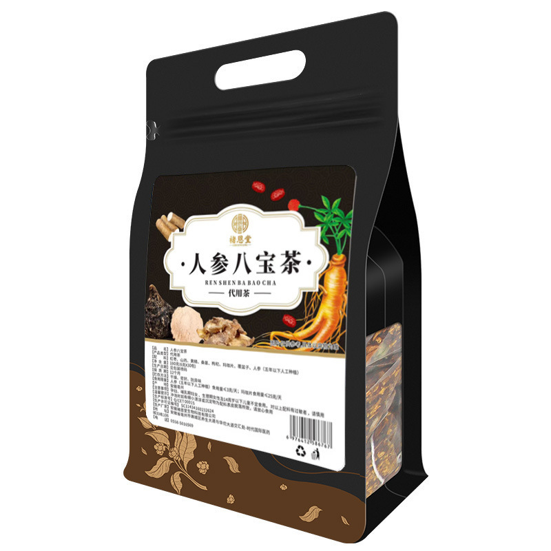 油切大肚代用茶金银花菊花茶五黑茶人参八宝茶三角包养生茶可代发|undefined
