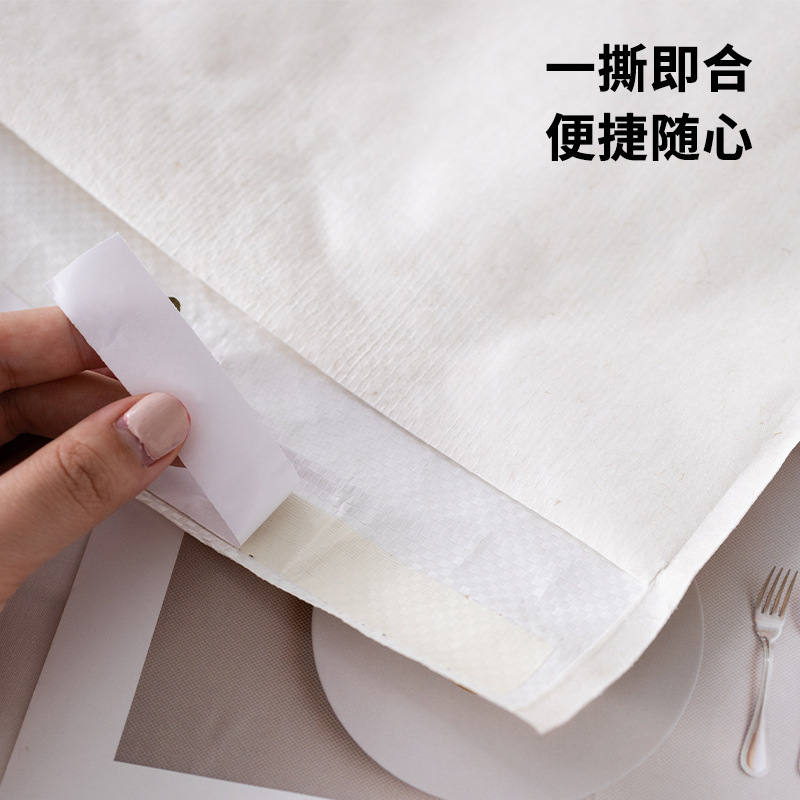 ライスペーパーバッグ、高級衣料品包装袋、増粘防水防湿エクスプレス包装袋、衣料品包装袋|undefined