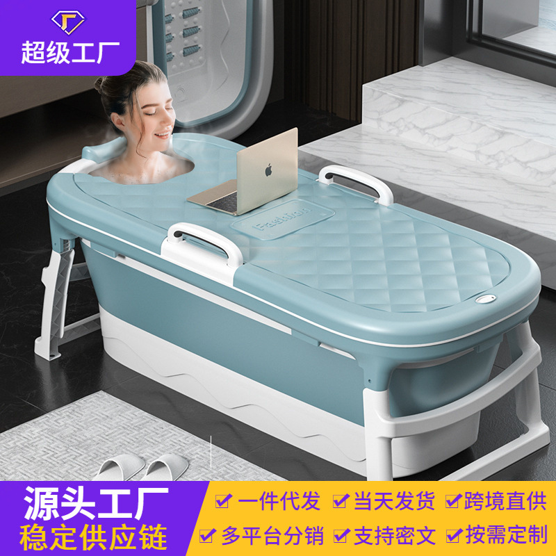 FUENTE Cubo de baño plegable al por mayor de fábrica para adultos Cubo de baño bañera de plástico para el hogar Cubo de baño de cuerpo completo